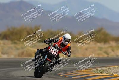 media/Mar-24-2023-Apex Assassins (Fri) [[54485cb5ff]]/Racer 2/Session 5 (Turn 15)/